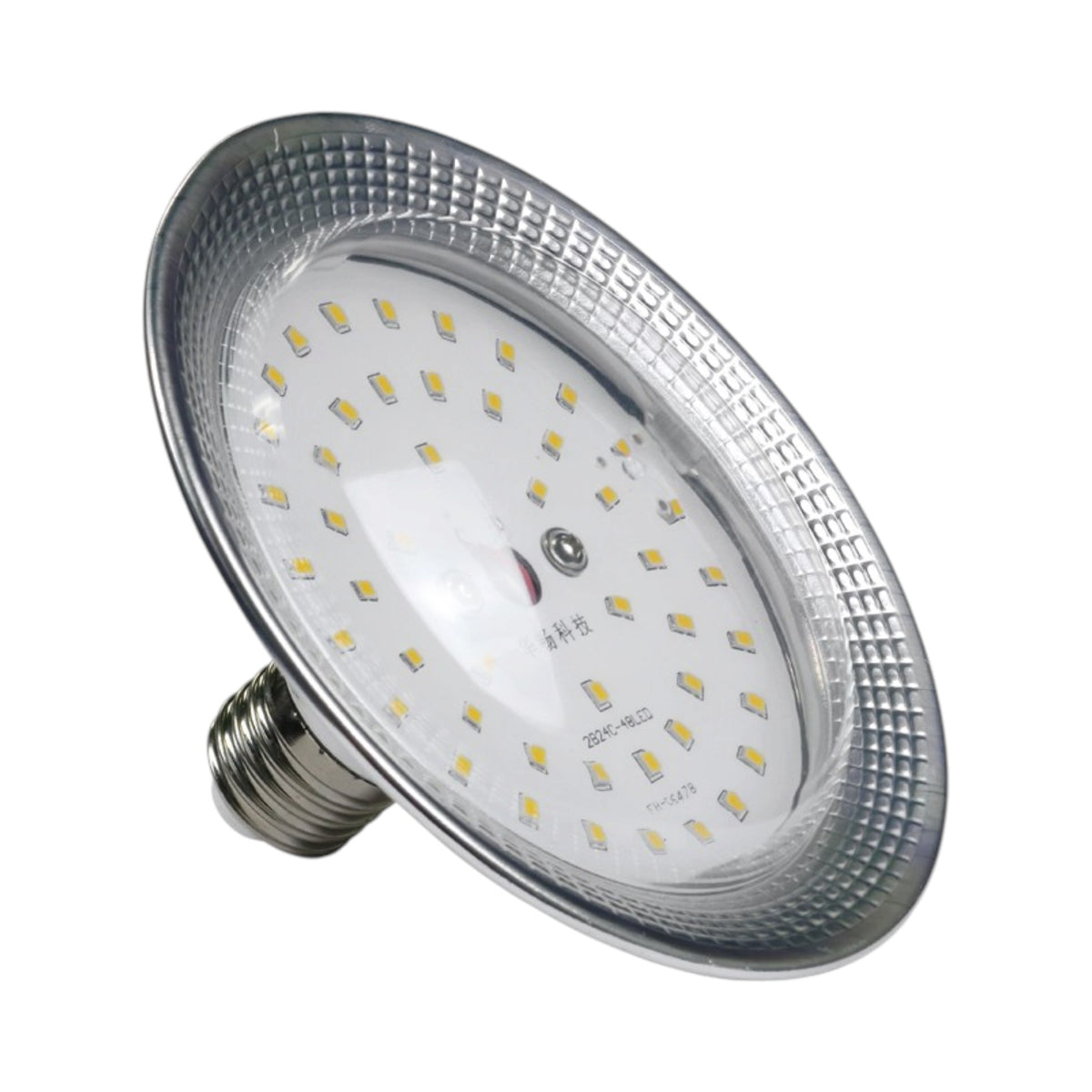 12W LED 6500k Grow LED Bulb e26 Socket